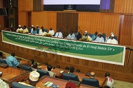 RAPPORT : CE QU’IL FAUT RETENIR DU SYMPOSIUM DU MAWLID 2015 QUI AVAIT POUR THÈME: « MODÈLES CULTURELS ET PROJET DE SOCIÉTÉ ÉMERGENTE À LA LUMIÈRE DES ENSEIGNEMENTS DE EL HADJ MALICK SY»