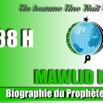 banniere-mawlid-2016