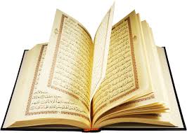 Pourquoi Seydi El hadj Malick Sy (ra) a porté son choix sur le Riwaya Warsh pour la lecture du Quran karim (القرآن الكريم) ?