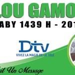 BANNIERE-YOBALOU-GAMOU