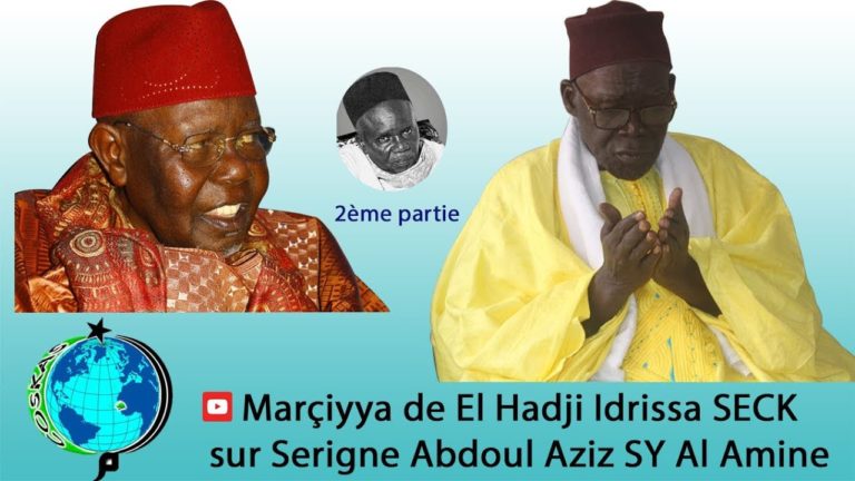 Marçiyya de El Hadji Idrissa SECK sur Al Amine 2ème partie