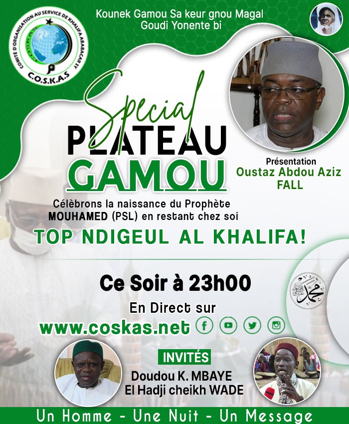 PLATEAU SPECIAL DU MAWLID 2020 A TIVAOUANE