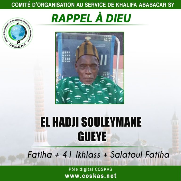 Hommage à El Hadji Souleymane Gueye