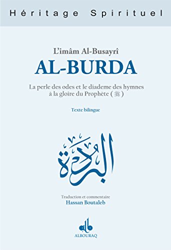 Al Burda: Pourquoi « le Manteau » comme titre?