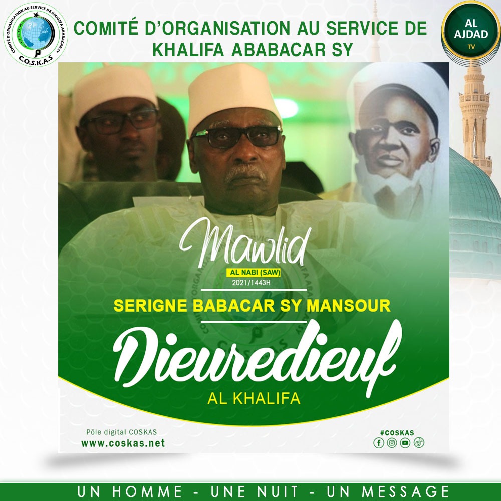 MAWLID 2021 – Message de Serigne Babacar Sy Mansour, Khalif Général des Tidianes